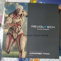 Attack on Titan Figure Revoltech the Armored Titan Action Figures Model Toys