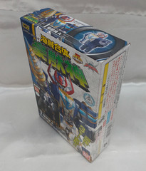 Power Rangers Mega force Mini Pla Q-Rex Megazord set Bandai