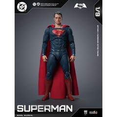 HIPLAY Fondjoy DC Series Superman 2.0 DC1023 1/9 Scale Action Figure Set
