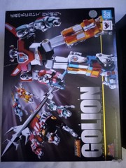 Bandai 574664 GX-71 Soul of Chogokin Beast King GoLion