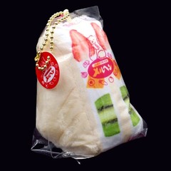Cute Food Plush Japan Bear Sandwhich Mini Mystery Keychain Charm 1 Random Toy