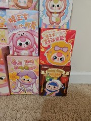 Lot Bundle Of 18 Blind Boxes Set Figurines Vinyl Plush. Authentic No Duplicates.