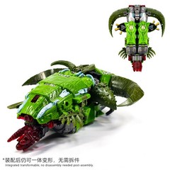 Fixed Shoulder Upgrade Kit For AGE OF THE PRIMES LIEGE MAXIMO