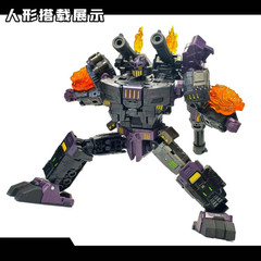 Robo Workshop LB-08 upgrade kits for AOTP Megatronus,in stock