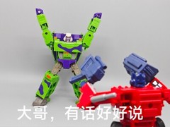 3D DIY Comic Gun Sticker Upgrade Kit For Legacy United G1 OP Prime Grimlock
