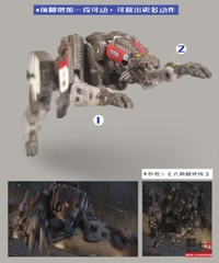 Go Better studio GB1045 feet upgrade kit for Bumblebee Ravage,in stock!