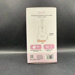 Miffy Silicone Bag Series Blind Box