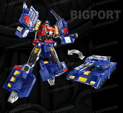 NEW Hello Carbot The Braves BIGPORT Transformer Robot/korea toy