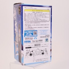 Waifu Anime Myoukou Kai Ni Femme Fatale Sega KanColle White Camo Kantai NIB