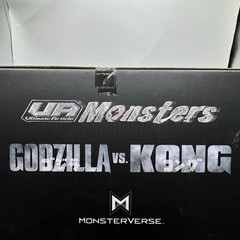 Megahouse Godzilla vs Kong 2021 Ultimate Article Monsters Kong Figure Brand New