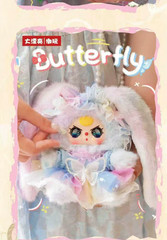 US SELLER – Baby Three Macchiato Mini Rabbit Bag Blind Box