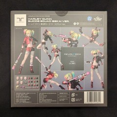 Kaiyodo Revoltech Amazing Yamaguchi Harley Quinn Suicide Squad Isekai Ver.