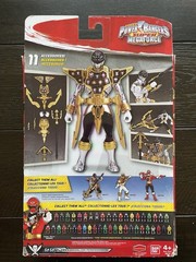 Power Rangers Super Megaforce Armored Super Mega Silver Ranger NIB New in Box