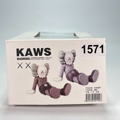 KAWS Holiday Taipei Matte Black Vinyl Figure Relaxed Seated Collectible Art Toy