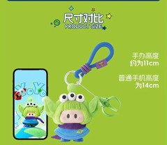PREORDER Miniso Yoyo Toy Story Plush Pendant Choice Hamm Forky Slinky Confirmed