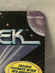 Captain James T. Kirk Star Trek TV Show SEALED VINTAGE 1996 W/Card READ