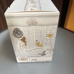 Paladone Harry Potter Hedwig Light – Wizarding World – Snow Owl – NEW In Box