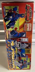 TRANSFORMERS C-027 BRAVE MAXIMUS TAKARA *NEW OPEN BOX*