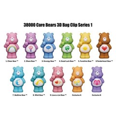 Care Bears Figural Keyring Blind Bag Mystery Pack Squeeze Toy 1 Random Cute New