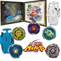 TAKARA TOMY Beyblade Metal Fusion Fury B-00 20th Anni Box Set BBG31 Official