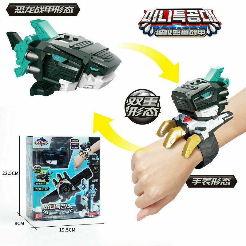 MINIFORCE&Super Dino Power Kids Toy Deformable toys Watch toys Xmas Gift