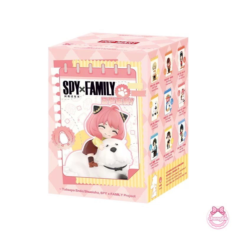 Authentic Spy X Family Daily Life Series Blind Box Confirmed Figure Toys New