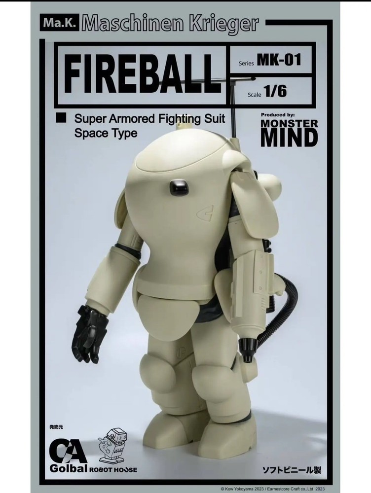 Monster Mind Toys Fireball 1/6 Scale Mk01 Maschinen Krieger Figure Model H38cm