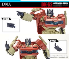 DNA DK-62 Head Upgrade Kit For SS112 OP Prime SS114 Megatank Accessories
