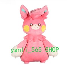 40CM/80CM Pawmot Plush Doll Soft Stuffed Pillow Toy Cute Kid Anime Collection