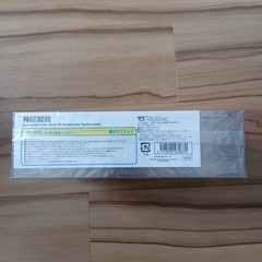 Volks Charagumin AIR non-scale Misuzu Kamio Resin cast assembly kit