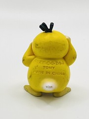 Pokémon Charmander Blastoise Psyduck Poliwrath Mini Figures VTG Toys HTF Retro