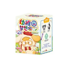 Hum Kindergarten Dreamer Series Mysterious Blind Box Cute Kawaii Plush Doll