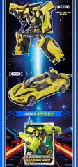 Metal Cardbot S Season2 BLASTRAIN FLAMENOVA FLASHVECTOR SPARKBIT Robot Set 2025
