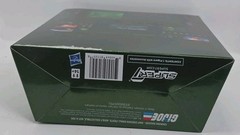 G.I. Joe Ultimates: Duke 7in Action Figure (SUP81725) NRFB