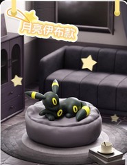 Authentic Pokemon Eevee sleeping position Series Blind Box Toy Figure NEW HOT