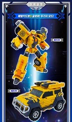 Metal Cardbot S BLUE COP TRINITY & GLOBER Transforming Robots 2024