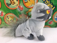 Pokemon Plush Hasbro POOCHYENA 2005 Stuffed doll toy Figure go poke USA SELLER
