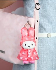 VIPO MIFFY Raincoat Series Plush Pendant Blind Box US SELLER