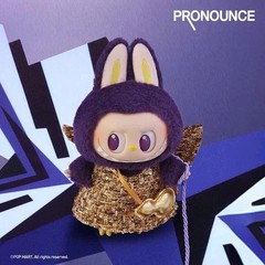Pop Mart Labubu x Pronounce Wings of Fortune Vinyl Plush Figure Sealed NEW USA