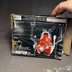 GI JOE Cobra Pogo 1987 Original Parts Bag Sealed Unopened Hasbro Vtg Open Box