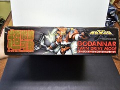 COMPLETE Godannar Twin Drive Chogokin Gokin Max Factory DieCast Figure US Seller