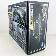 Transformers Masterpiece MP-18 Streak Action Figure Takara Tomy Toys – Open Box
