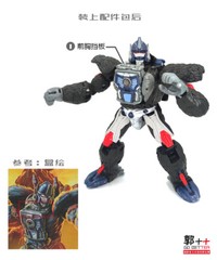 GO Better Studio GB1023 upgrade kit for Kingdom Primal,in stock