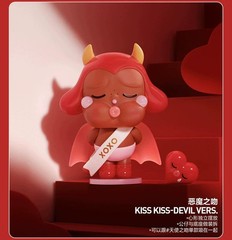 POP MART CryBaby Crying For Love Series Figure Confirmed Blind Box Toy Doll Gift