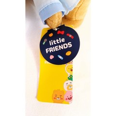 Kakao Friends Frodo Baby Little Friends Good Night Plush Doll Toy 9 Inch