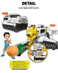 Hello Carbot DOZER BOMB BOMB White Tiger Bulldozer Transforming Robot Boom 2022
