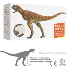 PNSO Carnotaurus 36 Figure Model Dinosaur Animal Collections Souvenir Toys Gift