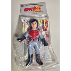 Kamen Rider X Setup Version TOEI Retro Medicom Vinyl Figure – Ships From USA