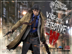 Coomodel Vice City VC002 The Detective W 1/6 Exclusive Ver 12” Werewolf Figure
