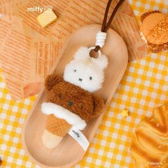Miffy Food Factory Series Blind Box Foodie Workshop Plush Keychain Single Random